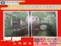 云南文山市王女士做手工活只選擇手工活之家網(wǎng)，來自5000里外的信任！