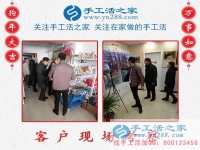 手工活創(chuàng)業(yè)讓我東山再起！記廣西欽州市一位倒閉工廠老板的重生記