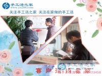 是什么原因讓一個零基礎的人也能創(chuàng)業(yè)成功？河南南陽市鎮(zhèn)代理李先生的故事