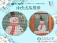 廣東90后打工妹分享業(yè)余兼職增收好方法：每天幾小時(shí)，月增上千元！