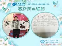 5天的了解便決定要合作，來自河南周口市客戶田先生的一份信任！