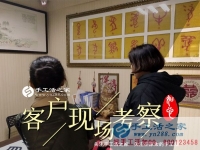 走進手工活之家，走進一個不一樣的“手工樂園”！江蘇徐州市李女士來訪