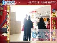 帶領(lǐng)村里留守婦女做手工，河南平頂山孫大嫂開創(chuàng)出的“女人的事業(yè)”
