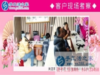 在外打工不如在家做手工，陜西西安市周女士找到一份更適合女性做的工作