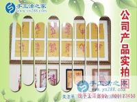 來(lái)自安徽阜陽(yáng)市90后女生小敏的分享