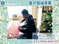河北滄州市80后農(nóng)民工巧遇手工活好項目，不再讓創(chuàng)業(yè)夢想變?yōu)橐宦晣@息