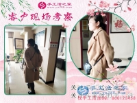 什么樣的手工活才算正規(guī)手工活？山東濟(jì)南市李女士用經(jīng)驗(yàn)把話說(shuō)