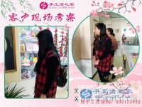 3月14日，正規(guī)手工活外發(fā)加工企業(yè)手工活之家接待考察加工客戶剪影