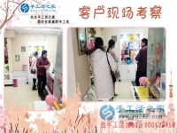 3.15如何辨別真假手工活？江蘇徐州市手工愛(ài)好者張女士有話說(shuō)