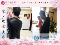 3月16日，找手工活外放就來這里，手工活之家接待考察加工客戶剪影
