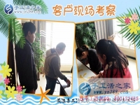 如何利用空余時(shí)間賺錢？手工活兼職！四川達(dá)州市冉女士說(shuō)