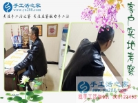 手工活加盟是怎樣的一種創(chuàng)業(yè)模式？河北滄州市代理董先生有話說