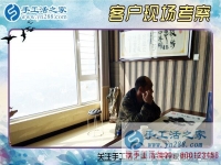 農(nóng)村手工活加盟項目，適合農(nóng)民創(chuàng)業(yè)的好選擇！河北滄州高先生來合作