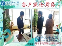 正規(guī)兼職手工活哪里找？安徽滁州市楊女士只認(rèn)準(zhǔn)手工活之家好