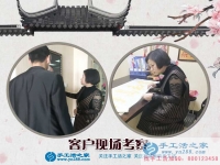 3月28日，手工活拿回家做，手工活外放，手工之家接待考察的加工客戶剪影
