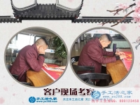 有了手工活之家好項目，農(nóng)民創(chuàng)業(yè)不再只是夢想！河北保定熊先生說