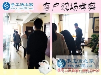 3月31日，手工之家接待考察加工客戶剪影，帶回家做的手工活就是彩珠繡正規(guī)手工活外發(fā)加工