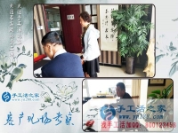 30天找到正規(guī)手工活，廣西百色市李女士選擇河北邯鄲手工活之家