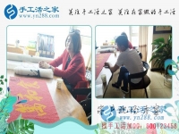 附近手工活兼職可帶回家做，河北邢臺李女士選擇手工活之家