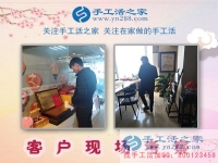 為什么越來越多的人選擇加盟手工活項目創(chuàng)業(yè)？廣東深圳黃先生有話說