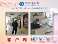 手工活在家做，圓了江蘇鹽城市手工愛好者陳女士的居家賺錢夢！
