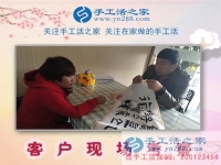 做手工活兼職賺錢帶娃兩不誤！江蘇泰興市寶媽葉女士的選擇