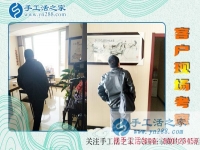 4月8日，要讓每一個人都找到免押金手工活的正規(guī)手工活外發(fā)加工廠家，哪怕是一個大男人！手工之家接待來考察加工客戶剪影
