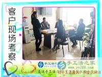 做手工活就找手工活之家，來自山東濟(jì)寧手工愛好者劉女士的選擇