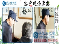 不管什么年齡，都是手工活創(chuàng)業(yè)的選擇！河北唐山60歲肖大爺來合作