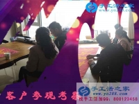 不想在外打工，何不選擇在家做手工活加工？河北廊坊劉女士的故事