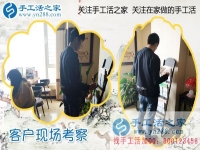 4月16日，想接正規(guī)廠家的手工活就來這里，手工活外發(fā)加工廠家手工之家接待考察加工客戶剪影