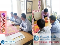 4月19日，正規(guī)免費(fèi)供料的手工活就是雅薇麗珠繡，手工之家接待考察客戶剪影，“特殊的客人”繼續(xù)培訓(xùn)