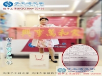 做手工活兒，賺零花錢兒！河南安陽一位全職太太的手工活兼職選擇