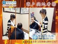 云南彌勒市李女士的手工活兼職故事分享：千里萬里，我只信任你！