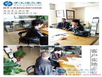 開店之余又做手工活兼職增收，河北秦皇島李女士詮釋“努力的女人最美”！
