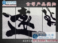 四川眉山羅女士在這里找到了靠譜的手工活外放加工項(xiàng)目，賺錢(qián)顧家雙豐收