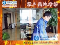 對手工活一竅不通的人也能成功，為什么？河北承德遲先生有話說