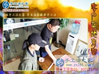 來(lái)自手工愛好者的推薦：福建泉州楊女士教你如何找到正規(guī)手工活