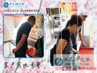 找手工活兼職一定要擦亮雙眼，謹(jǐn)防上當(dāng)受騙！四川成都羅女士說(shuō)
