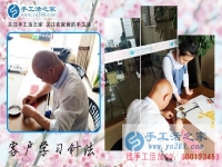 4月30日，做雅薇麗珠繡外發(fā)手工活來料加工掙錢，手工之家接待考察合作客戶剪影