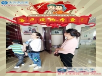 我為什么要手工活創(chuàng)業(yè)？來自安徽六安市一名寶媽代理的傾情分享