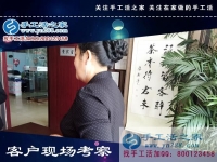 手工活兼職，讓貴州貴陽市退休楊阿姨再次體驗(yàn)到工作的樂趣！