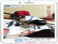 手工活之家網(wǎng)官網(wǎng)2017，讓貴州譚女士收獲到了一份可以在家賺錢的好工作