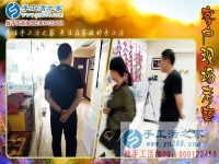 如何在找手工活時(shí)少走彎路？河南洛陽(yáng)手工愛好者黃女士分享經(jīng)驗(yàn)
