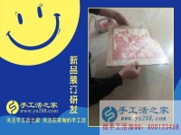 小小珠子能帶來多大財富？你想不到！山東青島李女士說