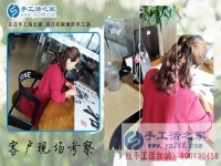手工活之家外發(fā)加工，帶您結識山西晉城一位女性手工活創(chuàng)業(yè)人