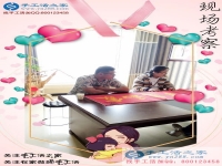 手工活之家靠譜嗎？江西宜春市想做手工活賺錢的劉女士問