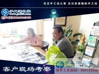 手工活串珠是真的嗎？廣東深圳劉女士的手工活兼職故事分享
