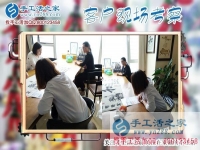 郝磊手工活之家是真的嗎？貴州畢節(jié)市“資深代理”漆女士有話說