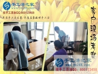 要做出美麗的珠繡畫！云南曲靖市加工戶錢女士的手工活故事分享